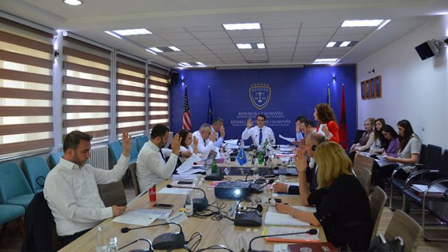 Anëtarët e KGjK-së, aprovuan shpalljen e konkursit për gjyqtar mbikëqyrës në Gjykatën Themelore në Gjilan – Dega në Novobërdë