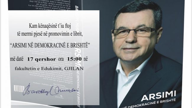 Në UKZ do të promovohet libri “Arsimi në demokracinë e brishtë“ i autorit Bardhyl Musai