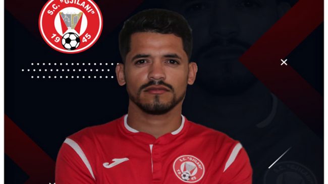 SC Gjilani ka arritur marrëveshje me lojtarin brazilian Élton Calé