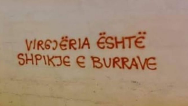 Grafitet nëpër objekte fetare – akte të papranueshme për Këshillin e Bashkësisë Islame në Gjilan