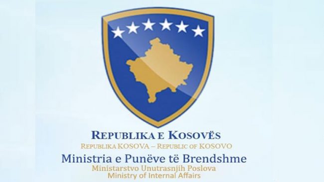 Ministria e Punëve të Brendshme ka një njoftim për qytetarë!