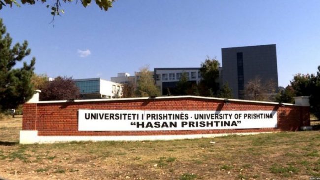 UP e shqetësuar pas liturgjisë nga Kisha Ortodokse Serbe në objektin e ndërtuar ilegalisht në kampusin universitar