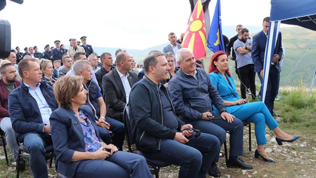 U hap vendkalimi kufitar në mes të Kosovës dhe Maqedonisë së Veriut, në pikën Restelicë-Strazimir