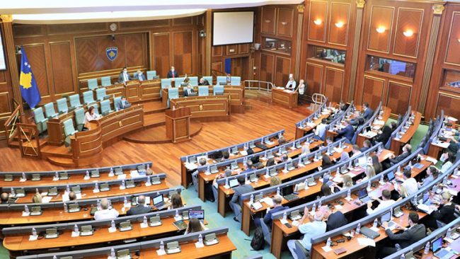 Rezolutë e Kuvendit të Republikës së Kosovës, për gjenocidin në Srebrenicë, e miratuar në seancën e sotme plenare