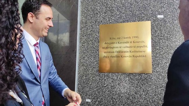U zbulua pllaka përkujtimore për Deklaratën Kushtetuese të 2 Korrikut 1990