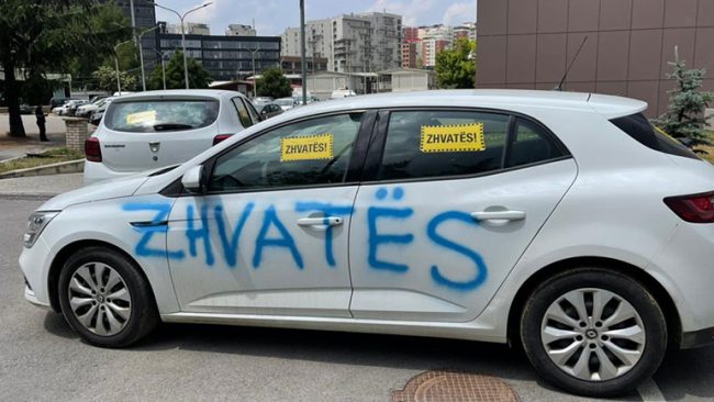 PSD: Tiketa e pabarazisë!