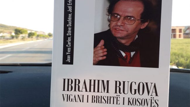 VIGANI I BRISHTË I KOSOVËS … vjen në Gjilan…si libër!