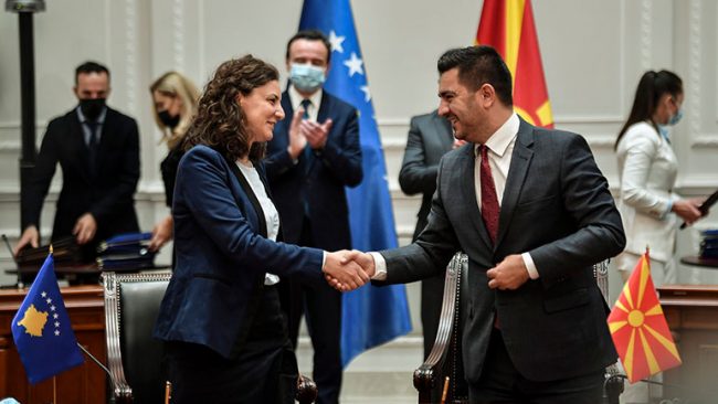 Nënshkruhet Memorandum Mirëkuptimi në mes të Ministrive për Ekonomi të Kosovës dhe Maqedonisë së Veriut