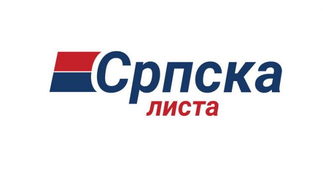 Ja “Srpska Lista” e Gjilanit për zgjedhjet e 17 tetorit
