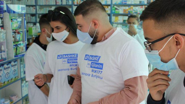 Të rinjët e Partisë Demokratike të Kosovës (RDK), vizituan disa barnatore të Gjilanit, si shenjë falenderimi për Ditën Ndërkombëtare të Farmacistëve
