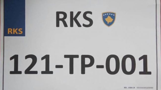 Gjatë 24 orëve të fundit ministria ka lëshuar 1.455 targa provuese