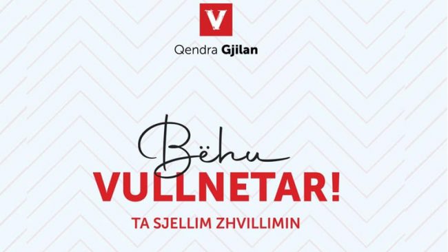 Ti mund të jesh pjesë e ndryshimit për komunën. Bëhu vullnetar!