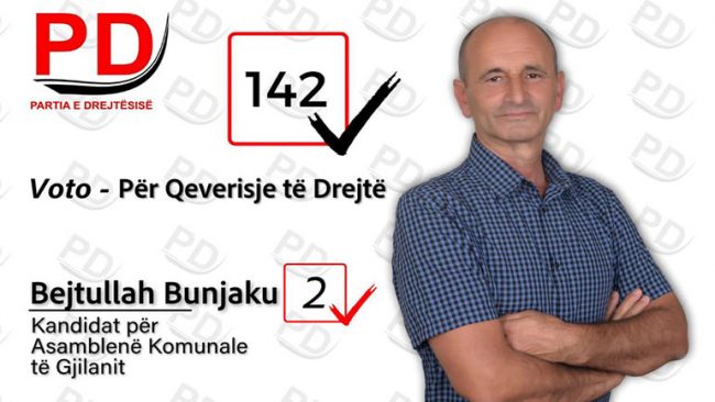 Dezinfektimi i banesave kolektive në  Gjilan
