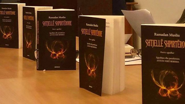 Poezi moderne e mirëfilltë e Ramadan Musliut