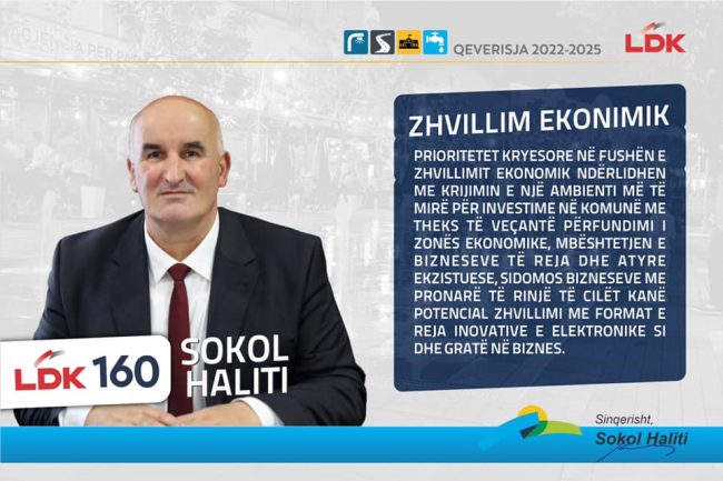 Prioritet i yni do të mbetet përfundimi i zonës ekonomike e cila do ta bëjë më atraktive komunën tonë për investitorë