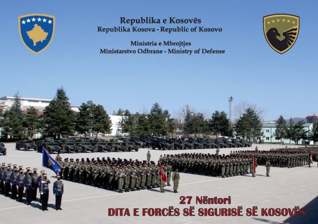 FSK me rastin e Ditës së Forcës, më datë 27 nëntor, organizon “Ditën e hapur”