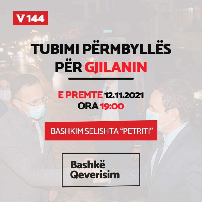 Vetëvendosje: Tubimi përmbyllës