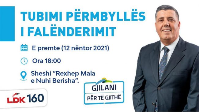 Të premten, LDK e Gjilanit mban tubimin e falënderimit