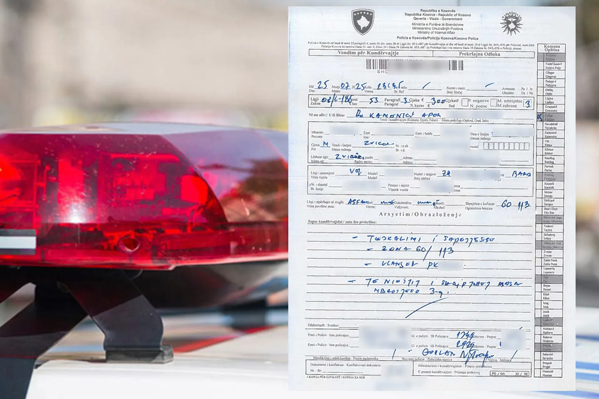 Gjobitet pasi voziste 113 km/h aty ku kufizimi i shpejtësisë ishte 60 km/h – njoftohen edhe autoritetet zvicerane