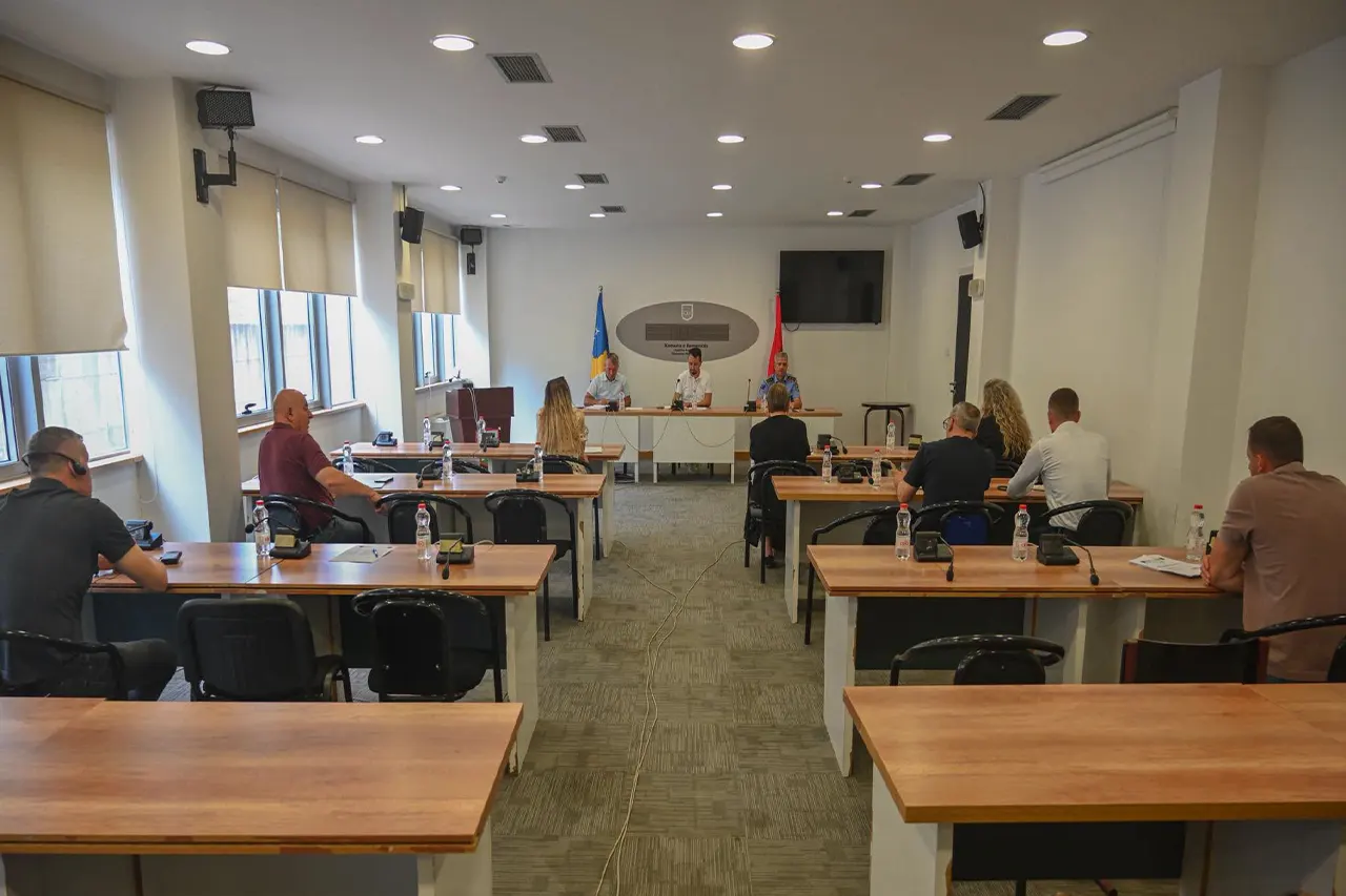 KKSB mban mbledhjen e dytë për vitin 2026