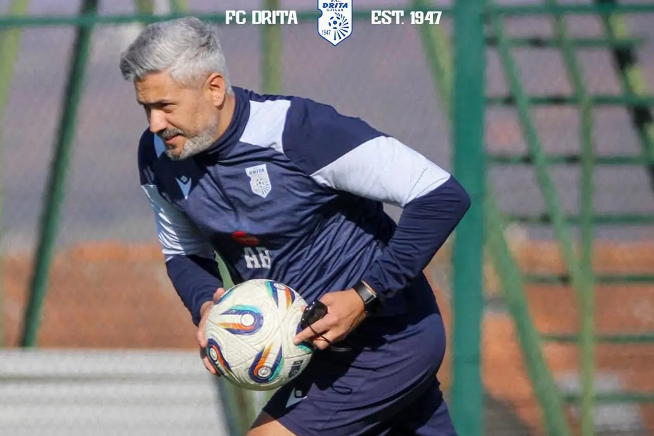 FC Drita përfundon bashkëpunimin edhe me trajnerin kondicional