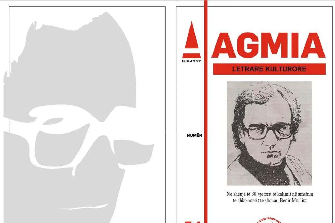 Përmbajtja e numrit më të ri të revistës letrare “Agmia”
