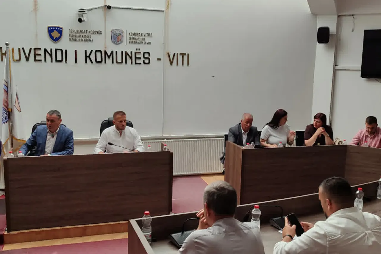 Kuvendi Komunal i Vitisë mbajti seancë të jashtëzakonshme, miratohet bartja e mjeteve nga të hyrat vetanake