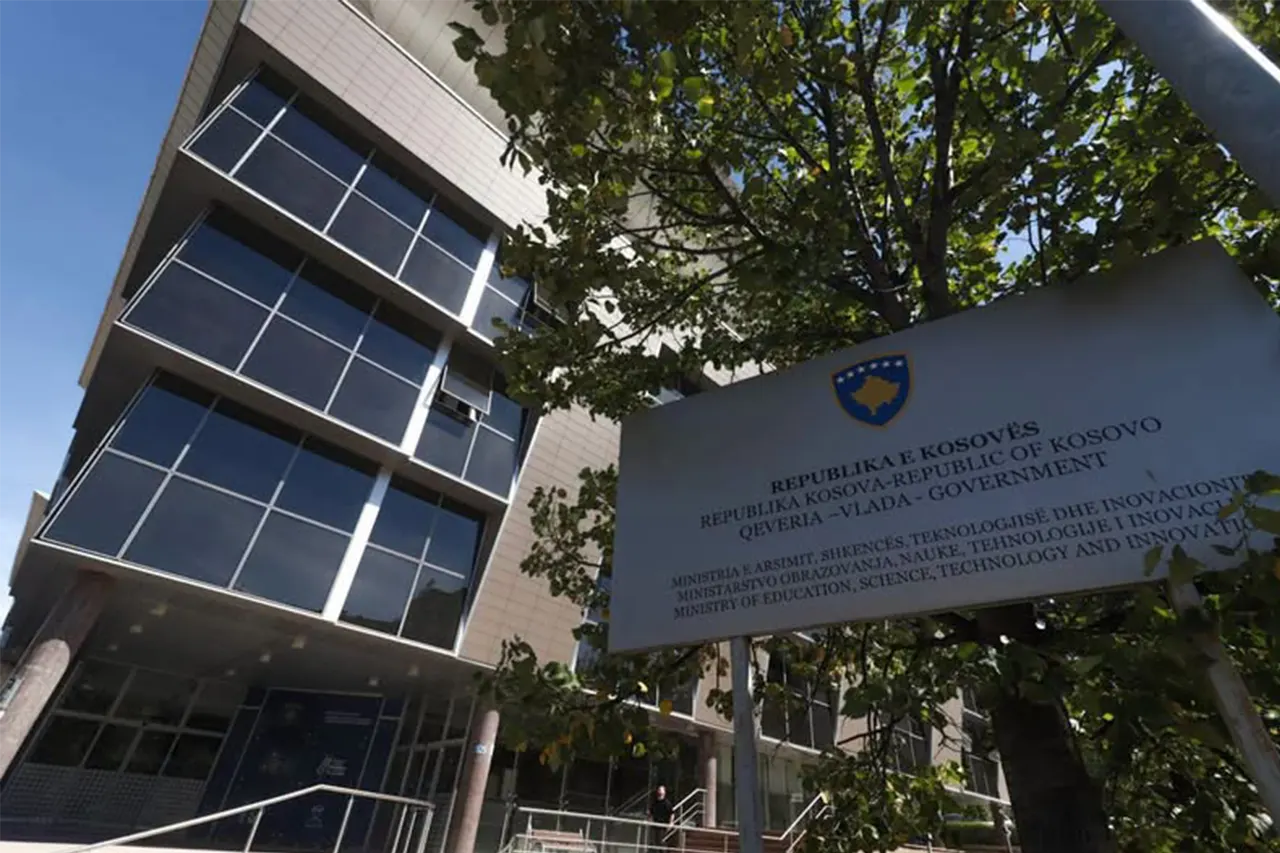 Hapet thirrja publike për ndarjen e bursave për studentet në fushat STEM