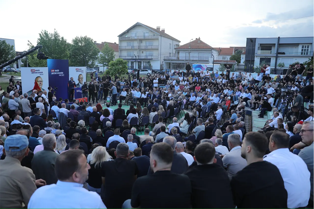 Tubim i PDK-së në Gjilan: Për një Kosovë më të mirë e përparuar, më të zhvilluar e stabile për çdo secilin prej nesh