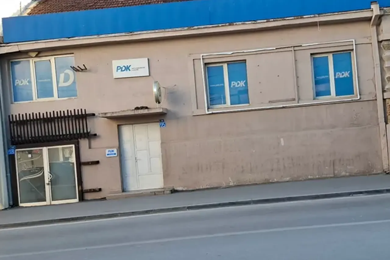 Reagon edhe PDK-ja e Gjilanit, dënon sulmin ndaj ekipit të RTV Dukagjinit