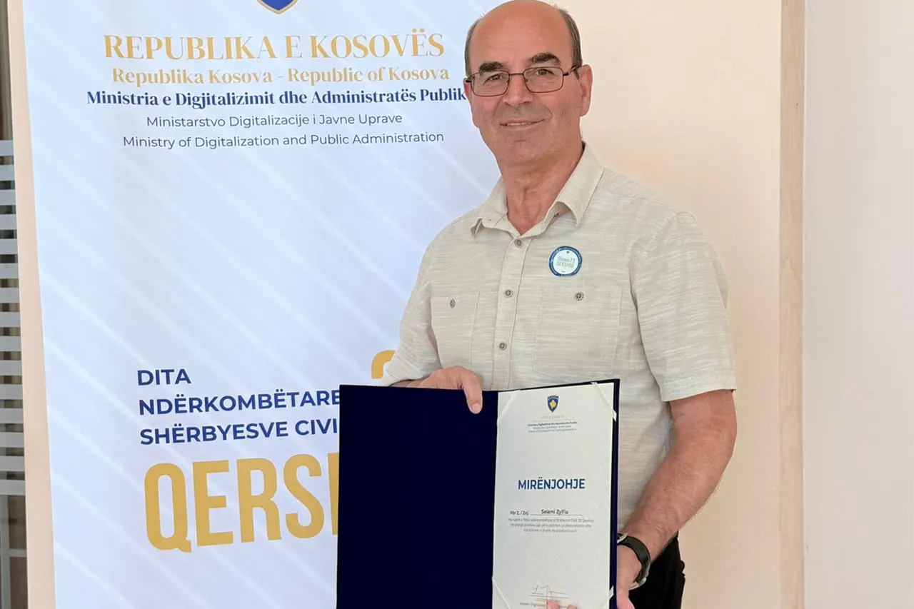 Selami Zylfiu nderohet me mirënjohje për kontributin në shërbimin civil