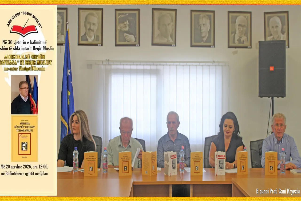 Përmbyllen veprimtaritë letrare, “Shpalime pranë vere”