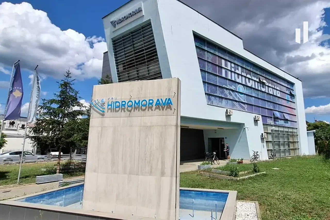 Njoftim për konsumatorët në lagjen dheu i bardhë