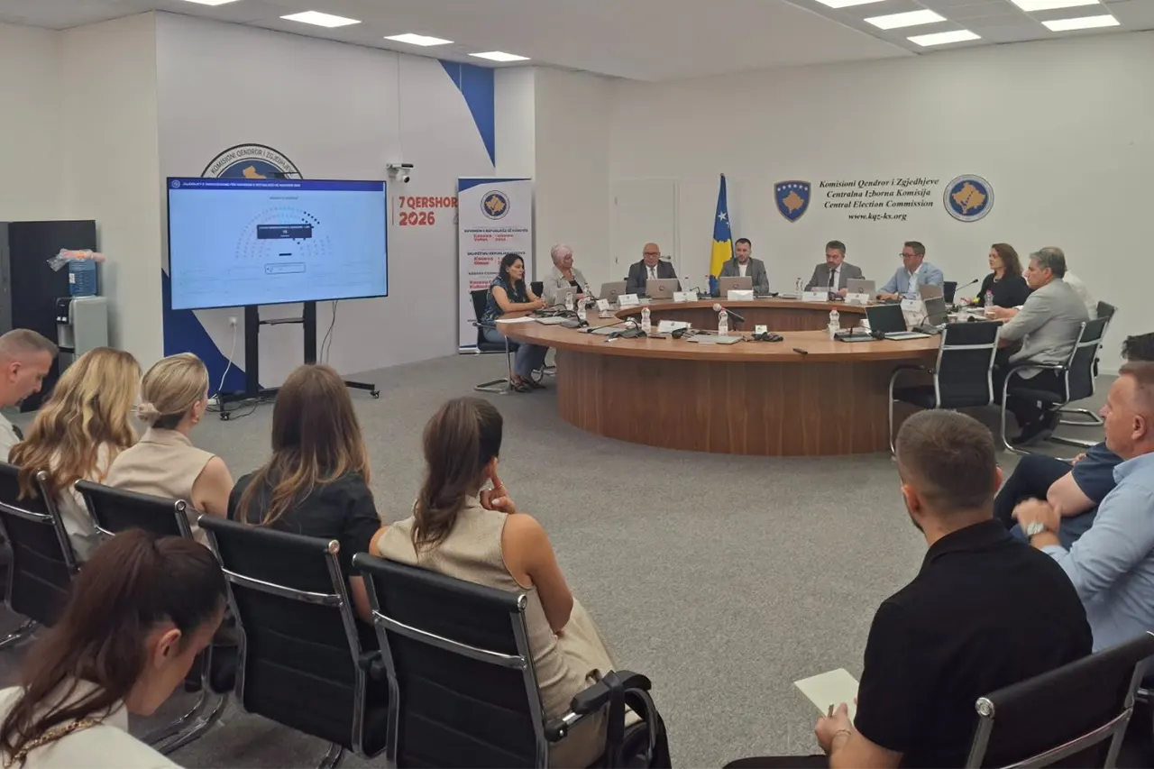 KQZ certifikoi rezultatet përfundimtare të zgjedhjeve të parakohshme për Kuvendin e e Kosovës, 7 qershor 2026