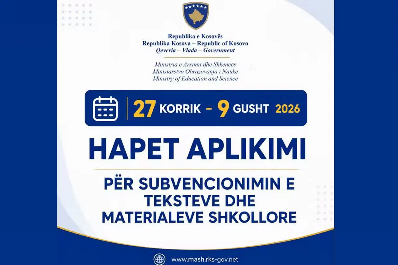 Hapet aplikimi për subvencionimin e teksteve dhe materialeve shkollore