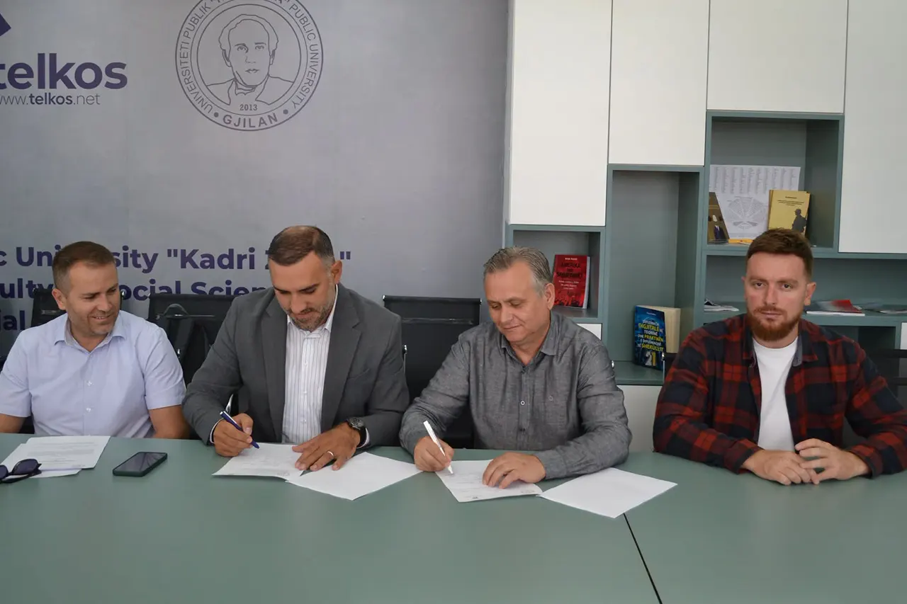 UKZ nënshkruan marrëveshje bashkëpunimi me Qendrën ProCoders