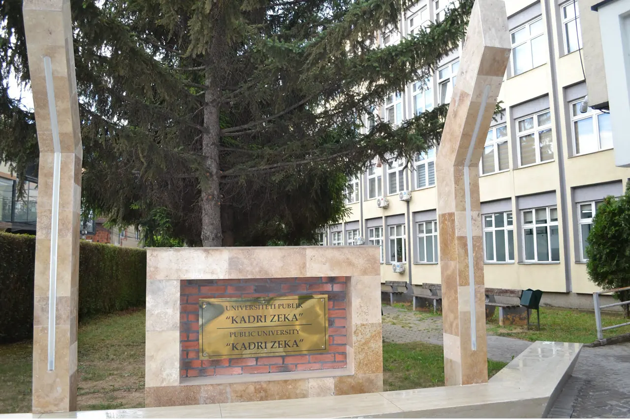 Rezultatet Përfundimtare të provimit pranues në nivelin Baçelor 2026/2027