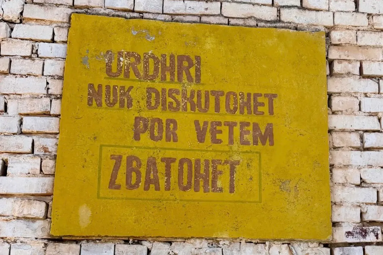 10 Korrik 1943 – Organizimi ushtarak, disiplina dhe përgjegjësia ndaj Atdheut