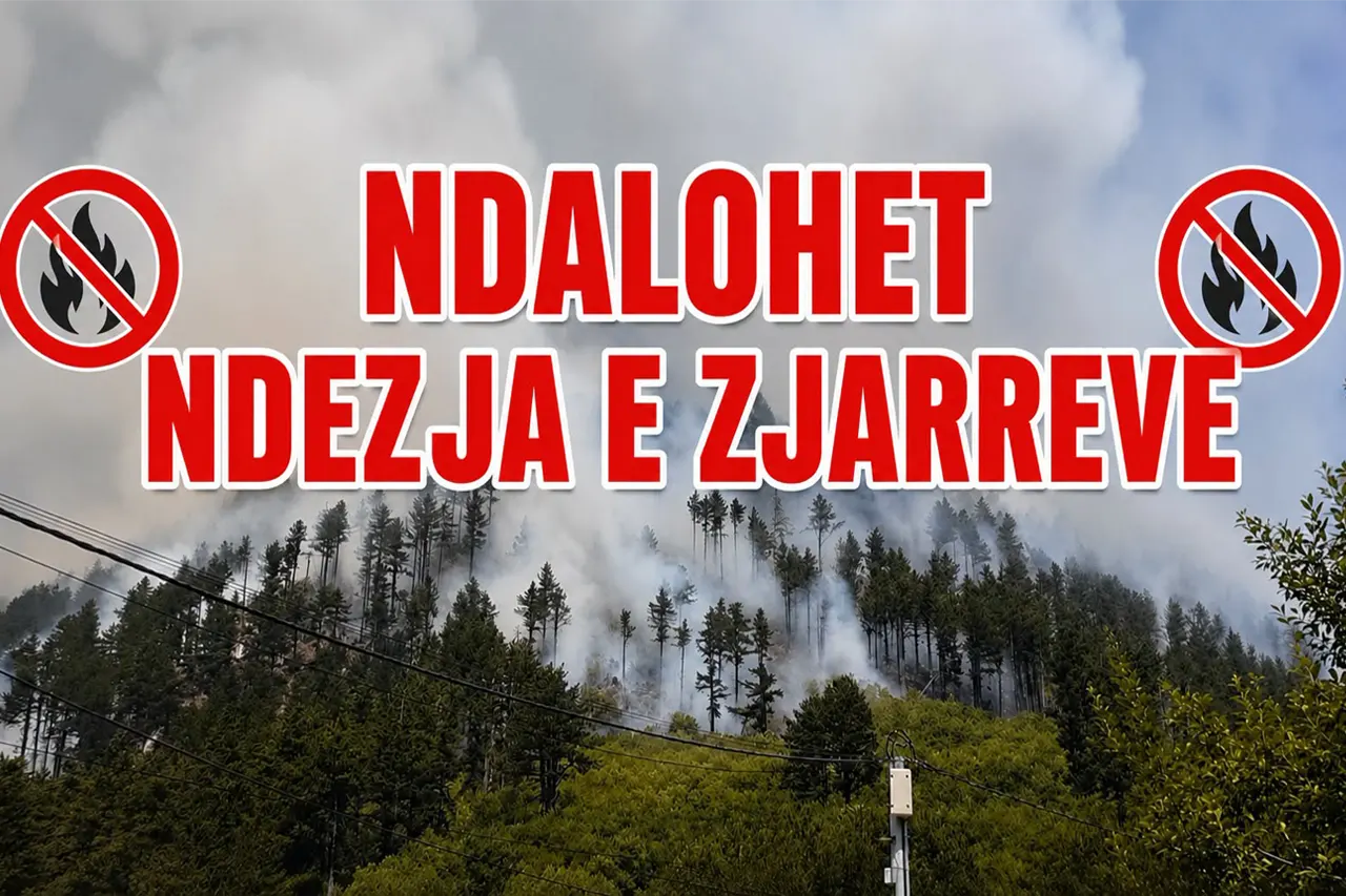Apel nga Agjencioni për Mbrojtjen e Mjedisit të Kosovës: Të mbrojmë natyrën e Kosovës nga zjarret!
