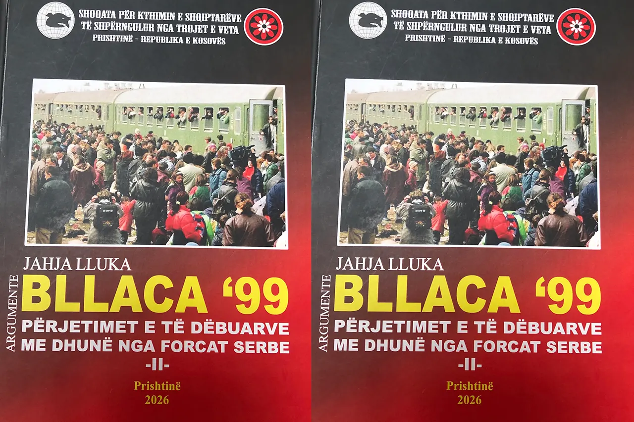 Testament  i  kujtesës,  humanizmit dhe qëndresës