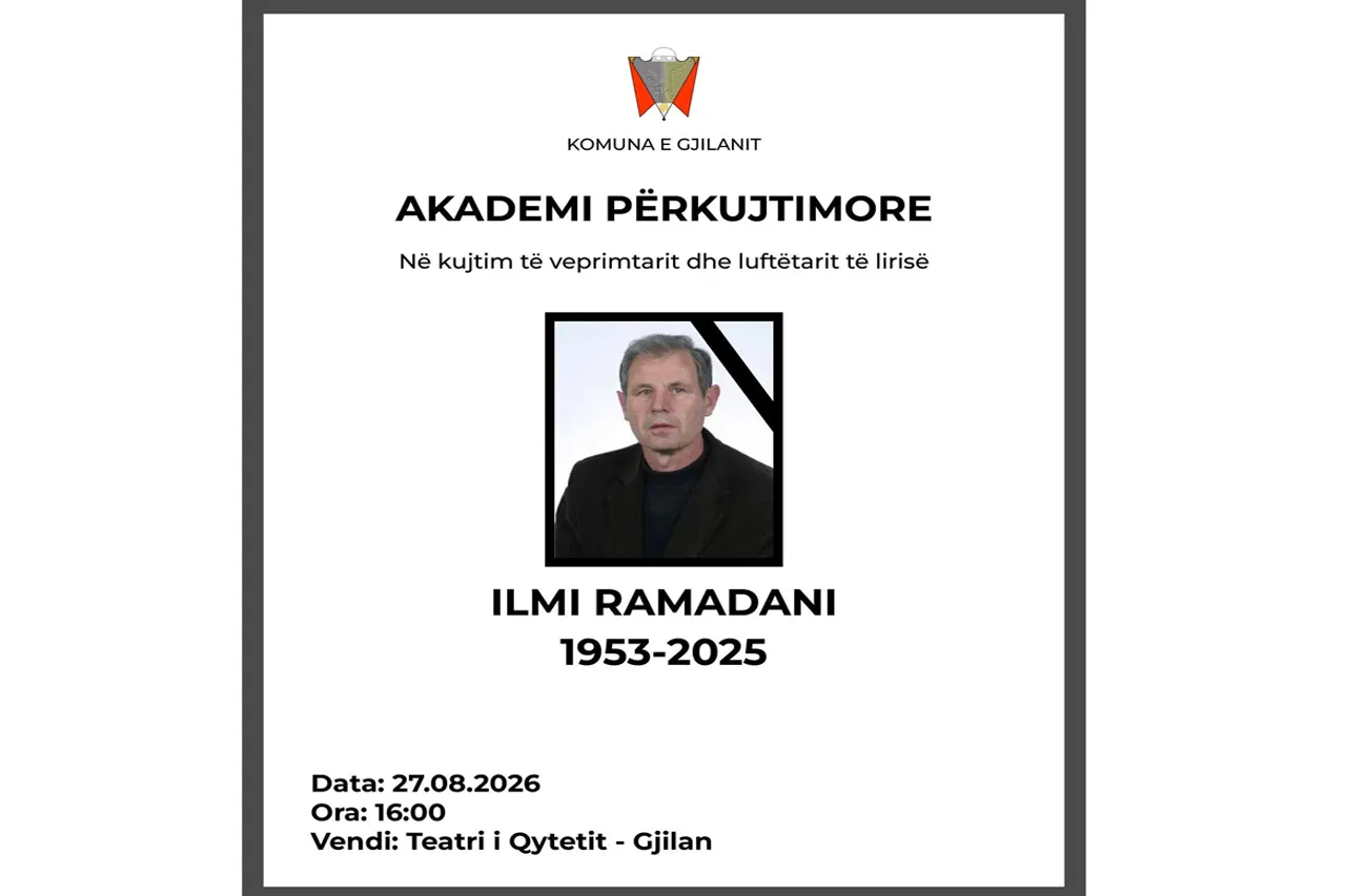 Komuna e Gjilanit do të organizojë Akademi për të përkujtuar veprimtarin Ilmi Ramadani