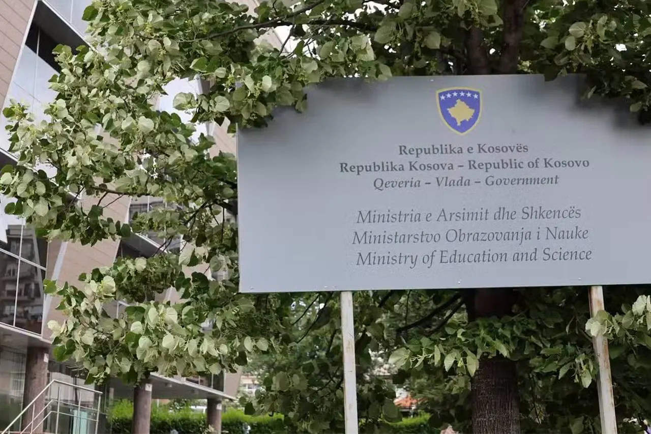 Miratohet Katalogu i Teksteve Shkollore dhe ekzekutohen mjetet për subvencionimin e teksteve shkollore për nxënësit e klasave 1–9
