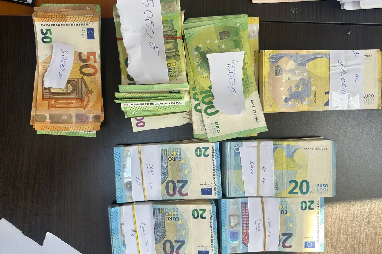Dogana e Kosovës zbulon 30 mijë euro të padeklaruara në Vërmicë