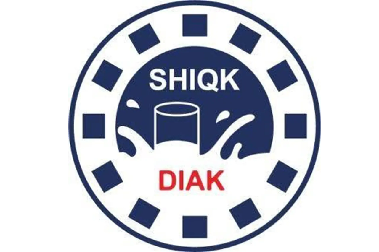 SHIQK kërkon nga AUV dokumentacionin për masat ndaj produkteve me vaj palme