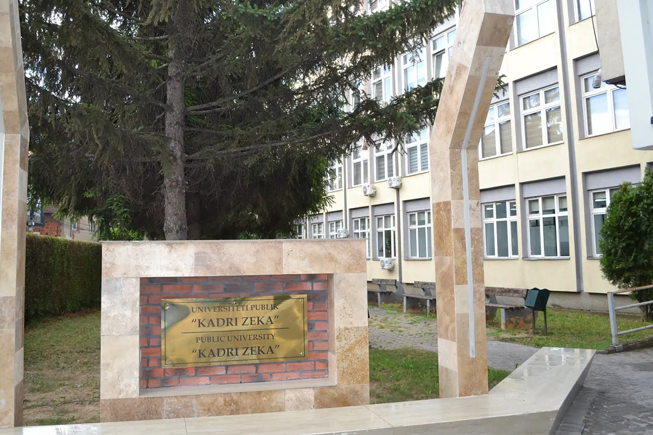 Riakreditohet Fakulteti Juridik në Universitetin Publik “Kadri Zeka” në Gjilan, Programi i Përgjithshëm