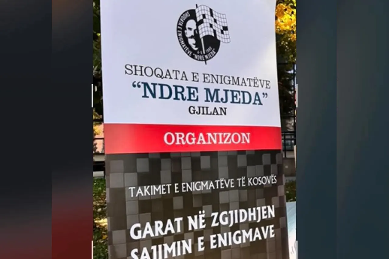 Në tetor do të mbahen takimet e enigmatëve të Kosovës – Garat në sajimin e gjëzave