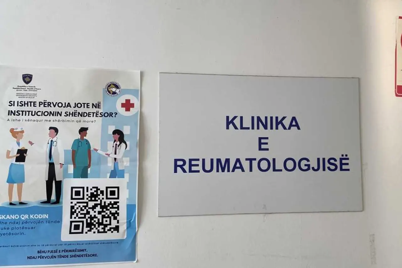 Klinika e Reumatologjisë: Krahas të hospitalizuarve ofrohen shërbime ditore edhe për pacientët që marrin terapi biologjike