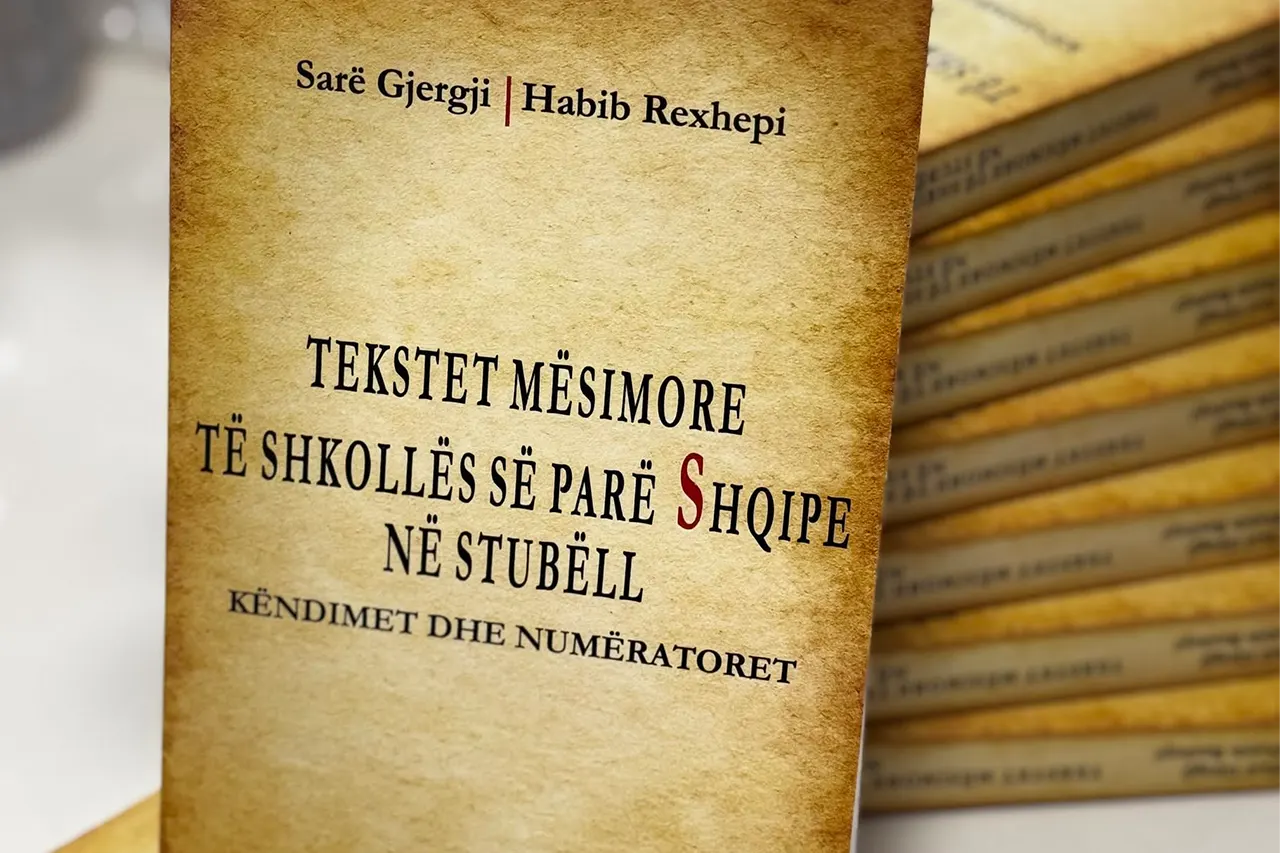 Doli nga shtypi libri “Tekstet mësimore të shkollës së parë shqipe në Stubëll – Këndimet dhe Numëratoret”