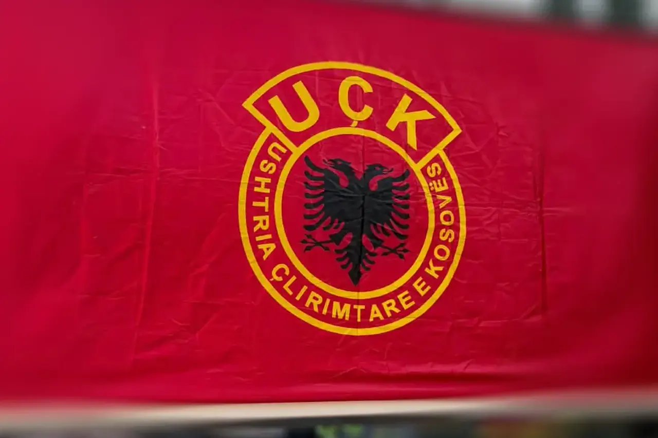 BIK merr vendim që të gjitha institucionet e Bashkësisë Islame të stolisen me flamurin e Ushtrisë Çlirimtare të Kosovës (UÇK)