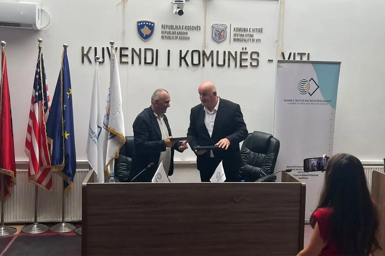 Komuna e Vitisë dhe DHTIK zhvillojnë takim me komunitetin e biznesit